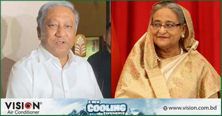 ছোটবেলায় প্রধানমন্ত্রীকে অনেক ভয় পেতেন পাপন